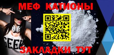 мдпв Малоярославец