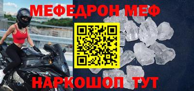 мдпв Малоярославец