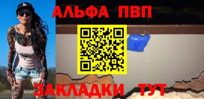 мдпв Малоярославец