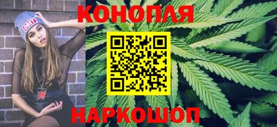 мескалин Малгобек