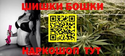 мдма Мариинск