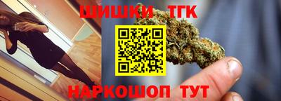 мескалин Малгобек