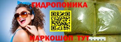 мдма Мариинск
