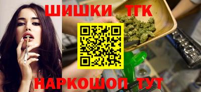 мескалин Малгобек