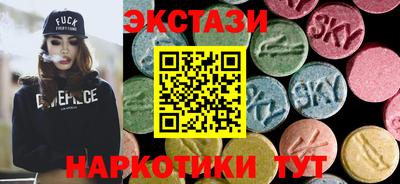 мдпв Малоярославец