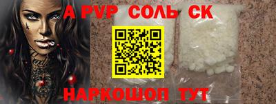 мескалин Малгобек