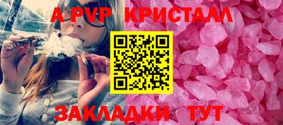 мескалин Малгобек