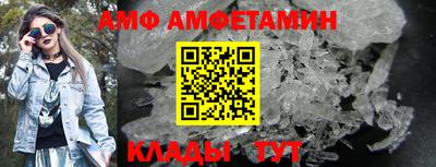 мескалин Малгобек