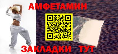 мескалин Малгобек