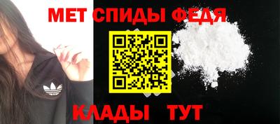 мескалин Малгобек