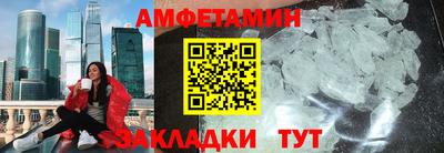 мдпв Малоярославец