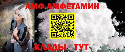 мескалин Малгобек