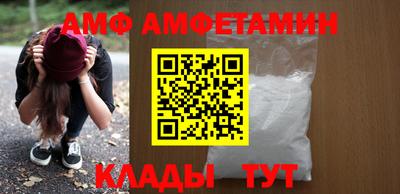 мдпв Малоярославец