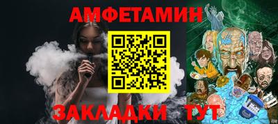 твердый Можайск