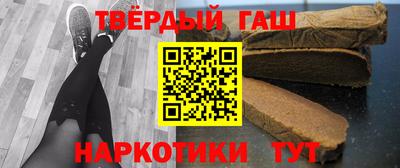 мдма Мариинск
