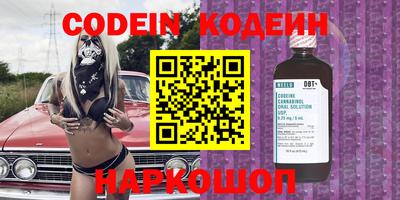 мдпв Малоярославец