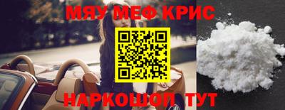 твердый Можайск