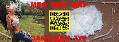 мдпв Малоярославец