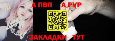 мескалин Малгобек